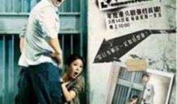 李铭顺演过的电视剧,从经典剧集到深情演绎