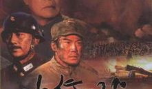 太行山上电视剧演员表,实力派明星齐聚演绎革命传奇