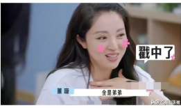 娱乐圈吃瓜爆料的人,揭秘明星背后的惊人真相