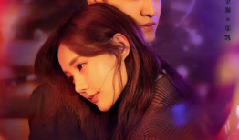 乌云遇皎月电视剧免费观看,免费观看，浪漫邂逅，情感纠葛尽收眼底